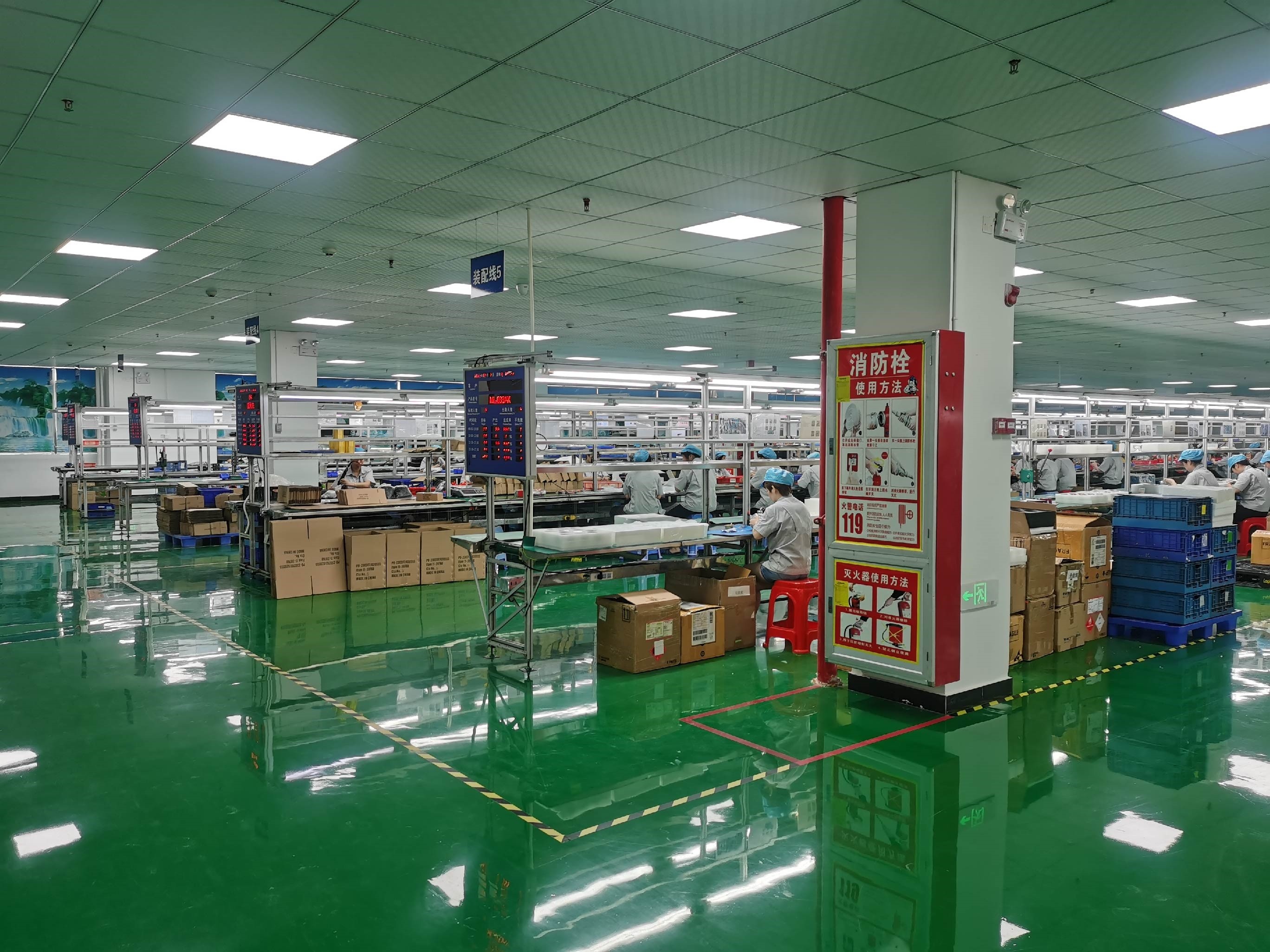 Çin Shenzhen QCEPOWER Technology Co., LTD