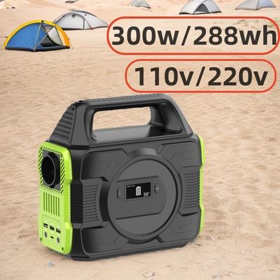 300W saf sinüs dalga inverteri Güneş / AC güç soketi / araba şarj acil güç kaynağı