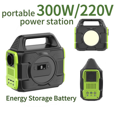 Tüm Uyumlu Aygıtlar 225*120*215mm BMS Açık Hava Mobil Enerji Depolama Santrali