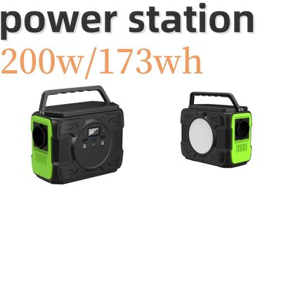Güneş şarjı ve lityum iyonlu batarya ile 200W taşınabilir enerji istasyonu