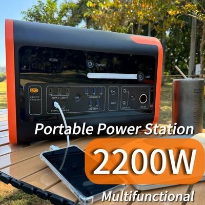 Taşınabilir enerji depolama santrali 2200W acil güç rezervi Özel talep