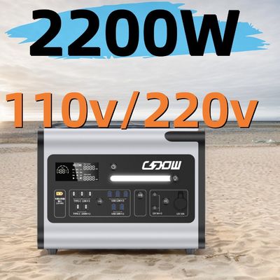 Aile acil durumları için 2000W güneş enerjisi santrali LiFePO4 pil ve güvenli BMS koruması