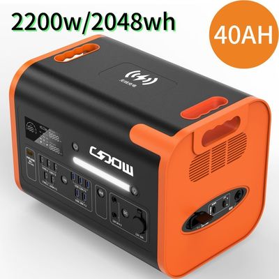 Sıcak 2200W/40ah Turuncu Kullanım Dayanıklı Ateş geçirmez taşınabilir elektrik santrali malzemeleri ile