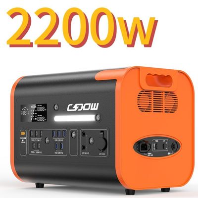 Konforlu ve Enerji tasarrufu sağlayan 22.00W şarj istasyonu 51.52V40ah pil kapasitesi ile