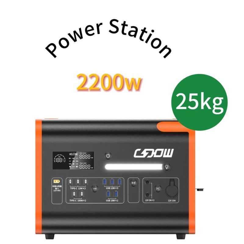 51.52V40ah 3.22V*16s Pil Kapasitesi 2200W Sabit Güç Çıktısı 4000W Sürücü Kapasitesi