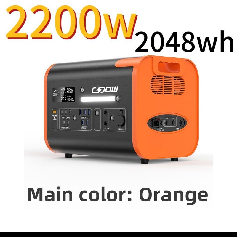 1500W Hızlı Şarj Taşınabilir Elektrik Faydası Ekran ve 1800W UPS Mobil Elektrik İstasyonu