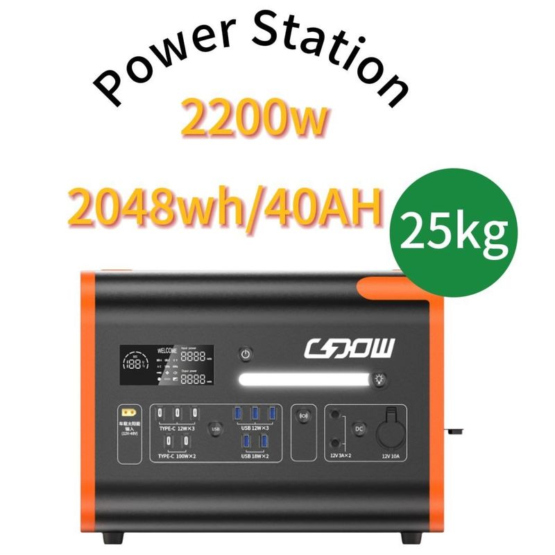 2200W 2048wh 40ah CE Sertifikasıyla Taşınabilir Güneş Elektrik Santrali