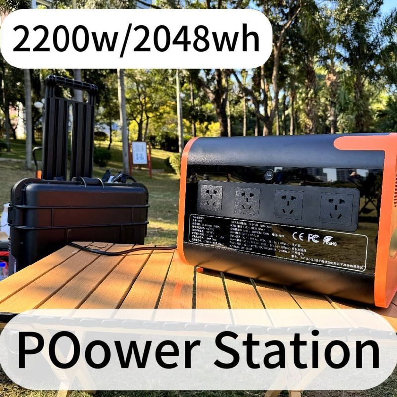 Taşınabilir Kamplama 2200W Güç Santrali 15W Kablosuz Şarj LiFePO4 UPS Güneş Paneli