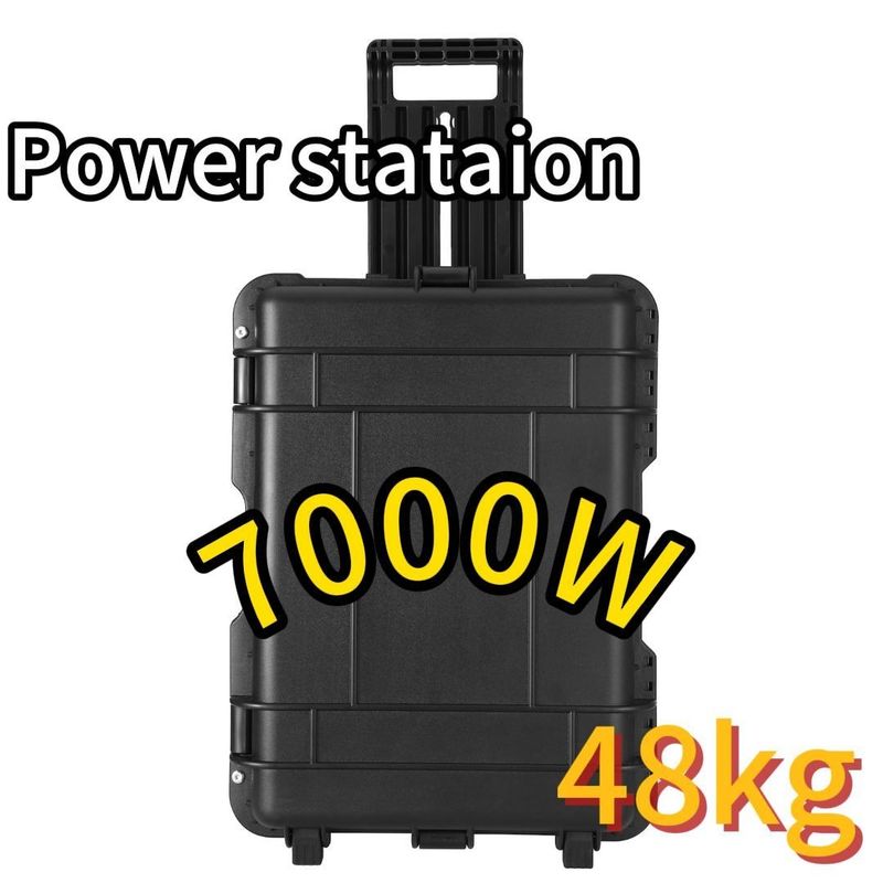 3000W-7000W Dışarıda Mobil Güç kaynağı/Piller ST-70 ABS Alaşım Kabuk Malzemesi OEM ODM