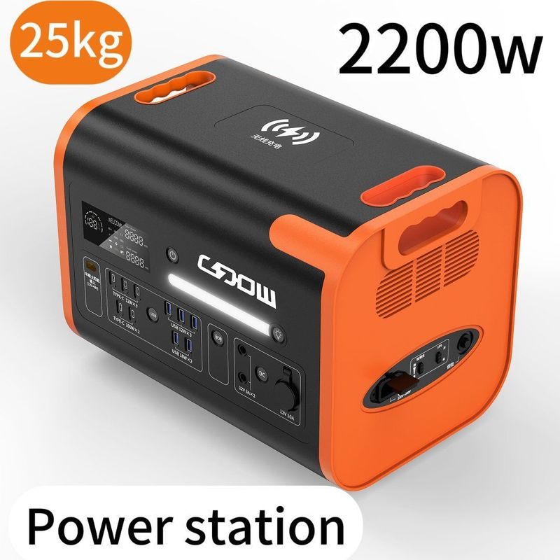 2000W/22000W/2400W Yeniden şarj edilebilir UPS Açık Hava Kampı için Güneş Enerji Santrali 51.52V/40ah