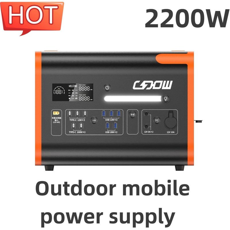2200W/2048wh/40ah Dışarıdaki Aile Acil Mobil Şarjı için Taşınabilir Elektrik İstasyonu