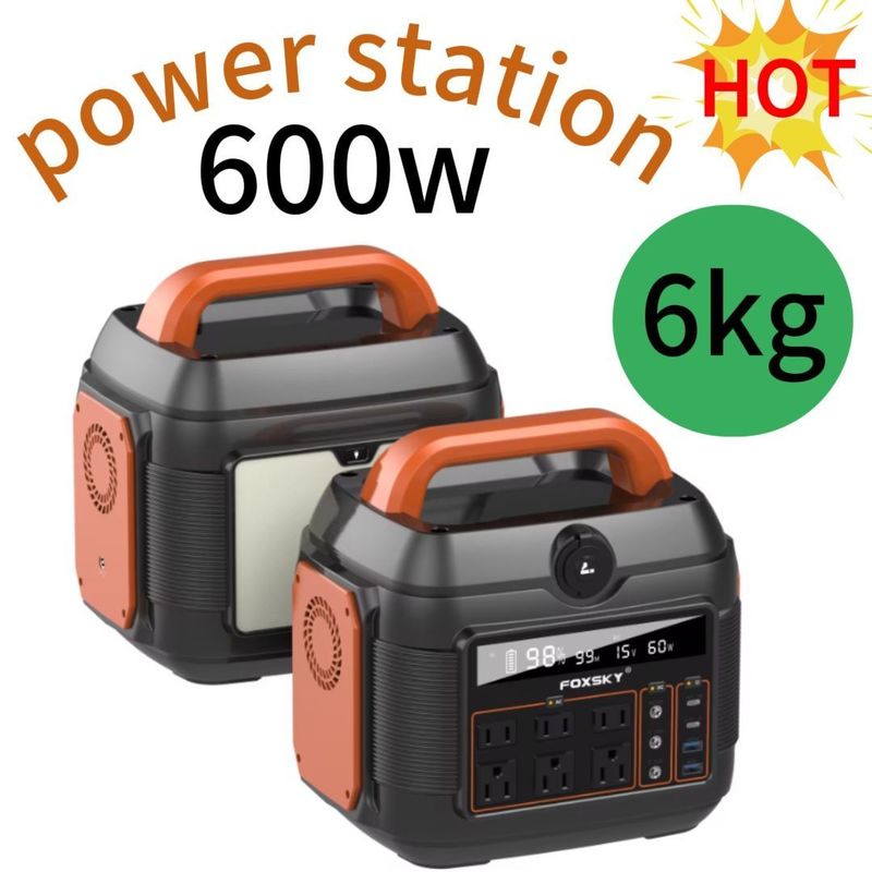 Aile Açık Hava Kampı Güneş Enerji Santrali 110V/220V/600W/576wh Sigara Çakıcı ile