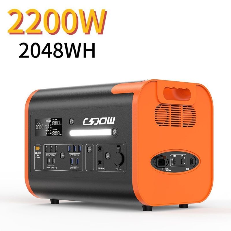 Güçlü 2200W Dış Güç kaynağı Ev için 90 Dakikada Güneş Enerjisi Depolama Sistemi