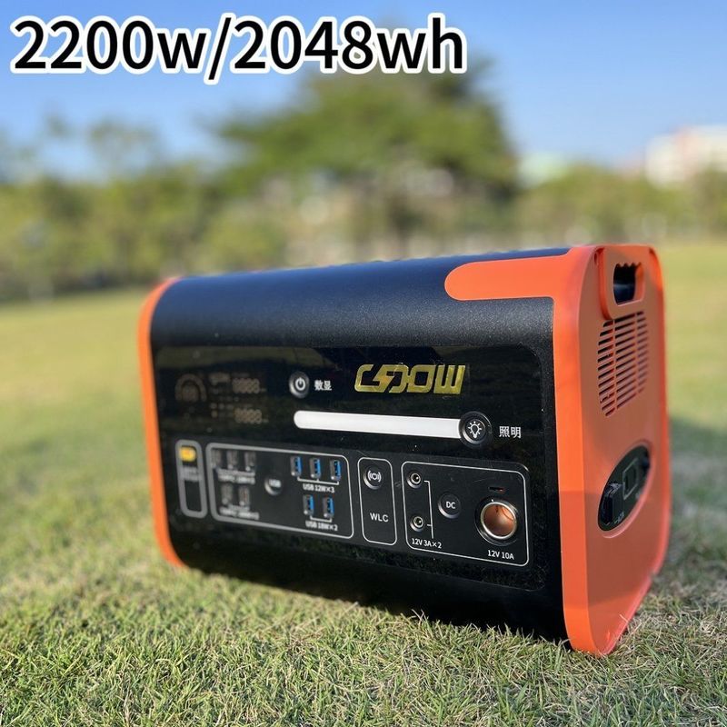 AT22 2200W/2048wh Dış mekan etkinlikleri için taşınabilir enerji depolama santrali ODM/OEM