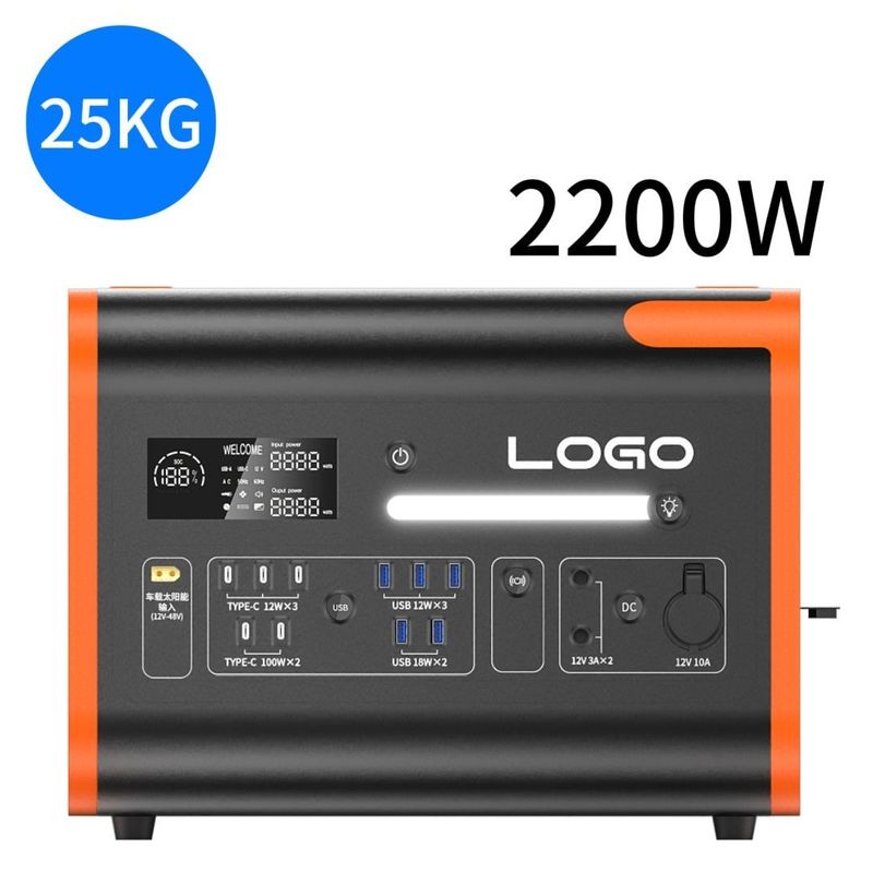 1 Turuncu 40ah2200W/2048wh Dış Yolculuk için Mobil Güç Tedarikçisi Acil Depolama Elektrik İstasyonu