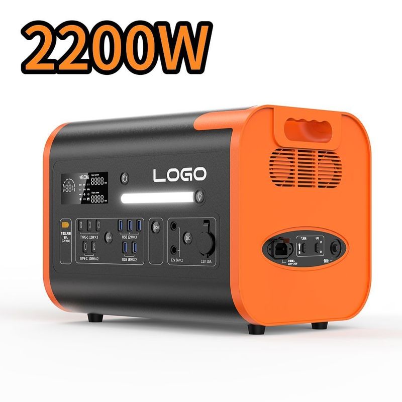 2200W Çıkış Mobil Güç Acil durum ve enerji depolama taşınabilir elektrik istasyonu