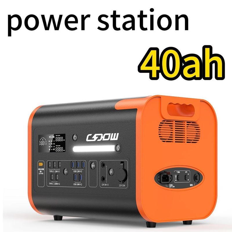 2024 2400W 2200W Taşınabilir 2000W Güneş Çözümü Güç İstasyonu C Tipi 3*18W/2*100W