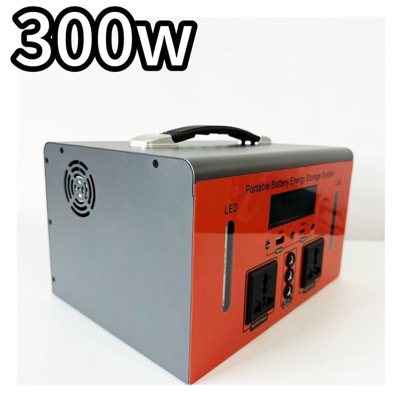 300W / 192W / 3kg Dış Kamp Taşınabilir Elektrik İstasyonu C sıcaklık koruması ile