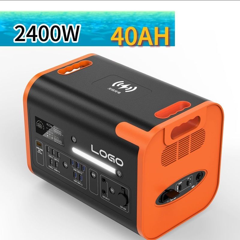2400W/2048wh Büyük Kapasite Dışarıda Taşınabilir Acil Durum Elektrik Santrali için Güncelleme Kartı